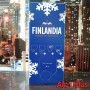 Водка Finlandia 3 литра (Снежинка )