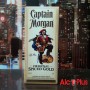 Ром Captain Morgan 2 литра